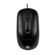 111869-2-Mouse_USB_HP_Preto_X900_111869-5