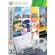 101514-1-xbox_360_dreamcast_collection_box-5