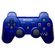 99595-1-gamepad_sony_dualshock3_wireless_controller_azul_metalico_cechzc2u_98052_box-5