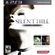 103005-1-ps3_silent_hill_collection_box-5