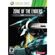 104902-1-xbox_360_zone_of_the_enders_hd_collection_box-5