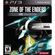 104901-1-ps3_zone_of_the_enders_hd_collection_box-5