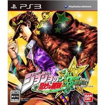 107895-1-ps3_jojos_bizarre_adventure_all_star_battle_box-5