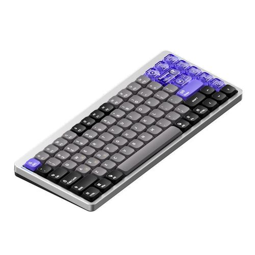 Teclado Magnético Gamer NuPhy Air75 HE Magnetic Jade - (Low Profile, RGB, ANSI, Prata) - Air75HE-MAG-JD-PR
